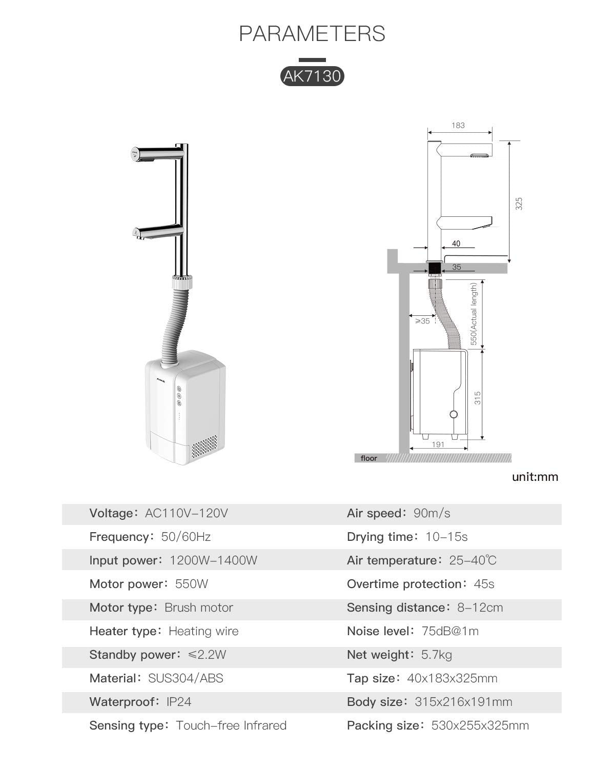 AIKE Air Tap Faucet High-Speed Hand Dryer Wash+Dry, Model AK7130