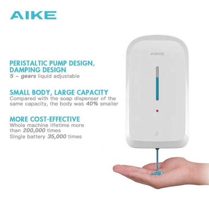 Aike Automatic Kitchen Soap Dispenser Rechargeable 17 fl oz, AK1335