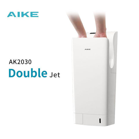 AIKE® Double-Sided Air Jet Hand Dryer High-Imapct ABS Cover, Model AK2030S